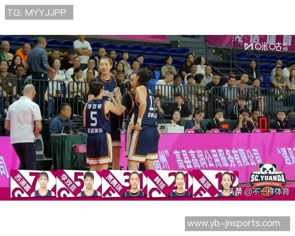 女篮锦标赛第二阶段四川队五人得分上双成功开启胜利之路