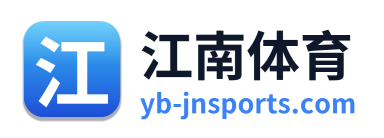 江南体育